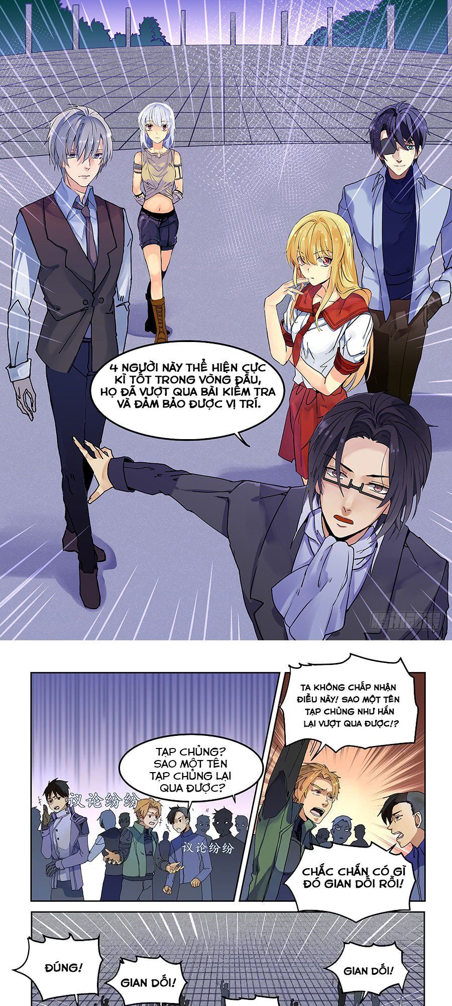 After Transformation, Mine And Her Wild Fantasy - Chapter 65 - Page 4