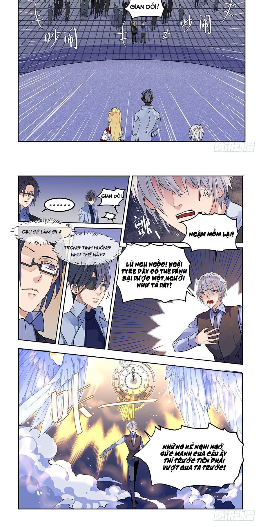 After Transformation, Mine And Her Wild Fantasy - Chapter 65 - Page 5