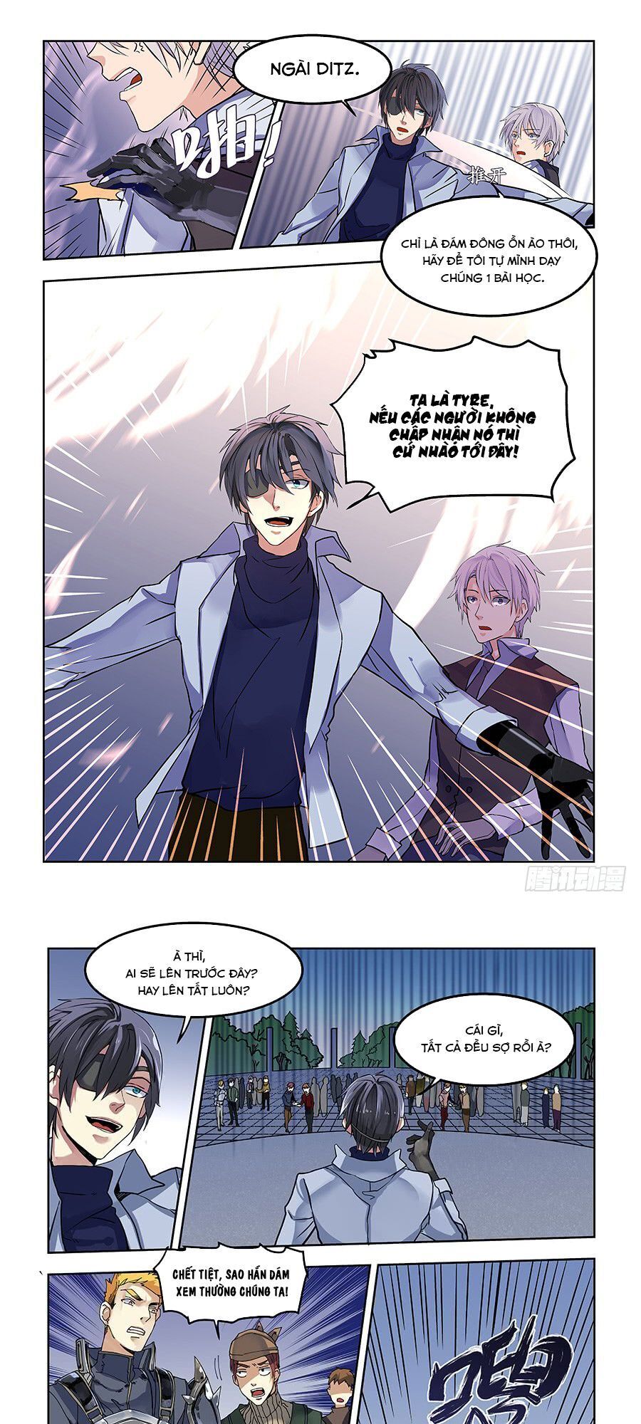 After Transformation, Mine And Her Wild Fantasy - Chapter 65 - Page 6