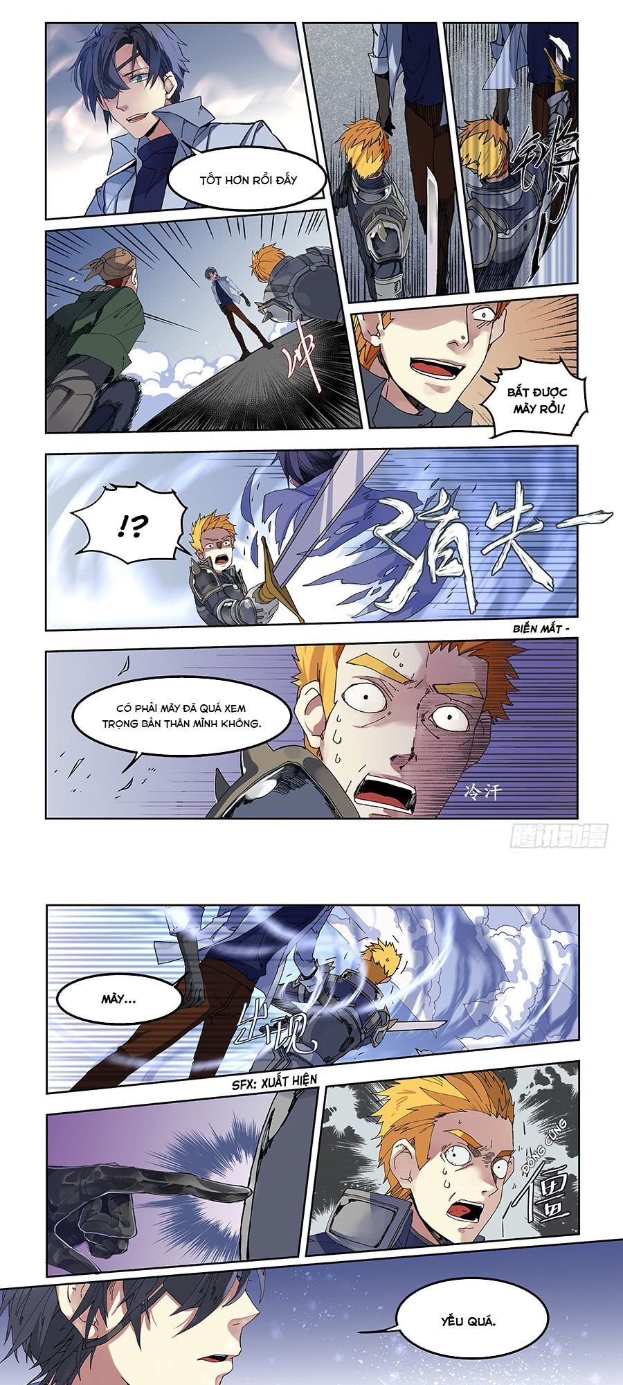 After Transformation, Mine And Her Wild Fantasy - Chapter 65 - Page 8