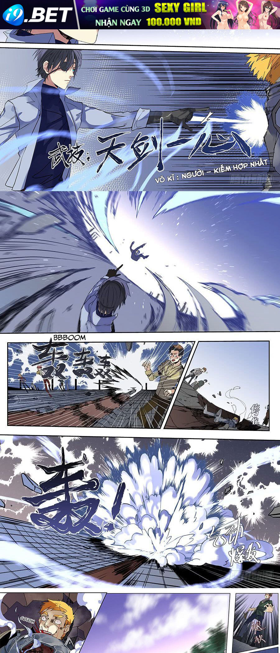 After Transformation, Mine And Her Wild Fantasy - Chapter 65 - Page 9