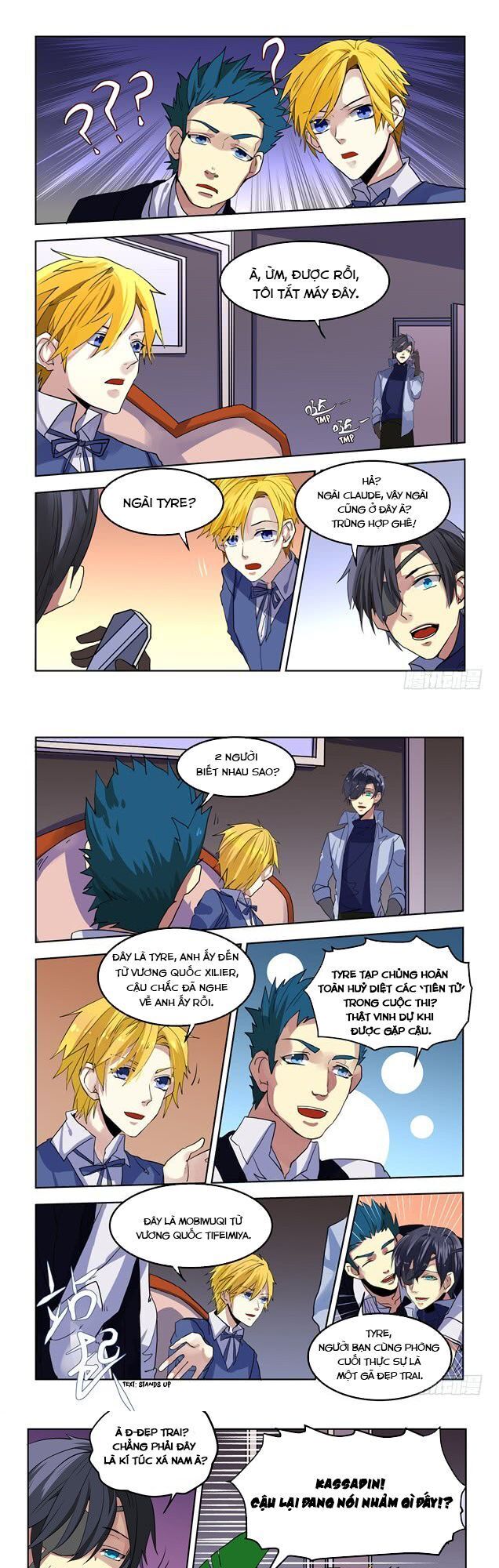 After Transformation, Mine And Her Wild Fantasy - Chapter 66 - Page 7