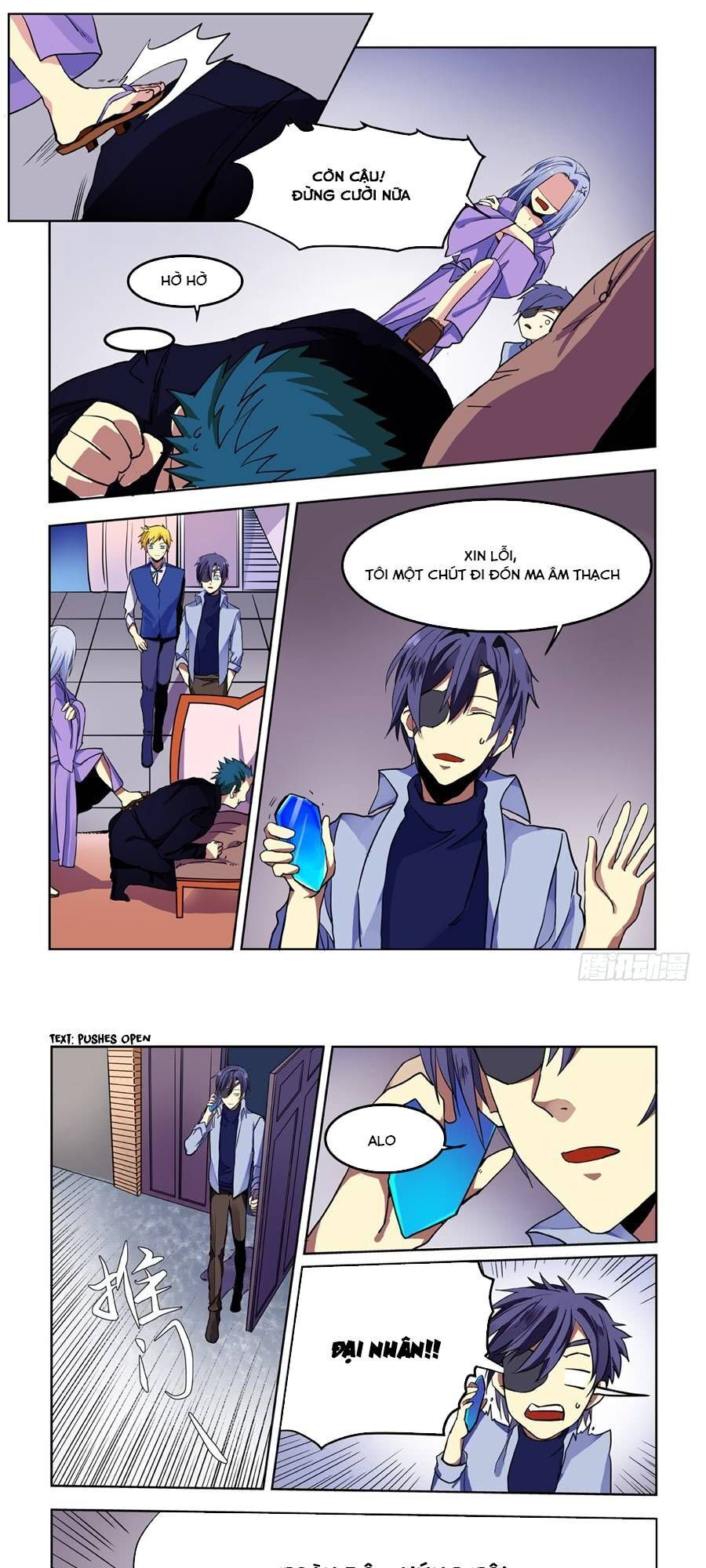 After Transformation, Mine And Her Wild Fantasy - Chapter 67 - Page 4