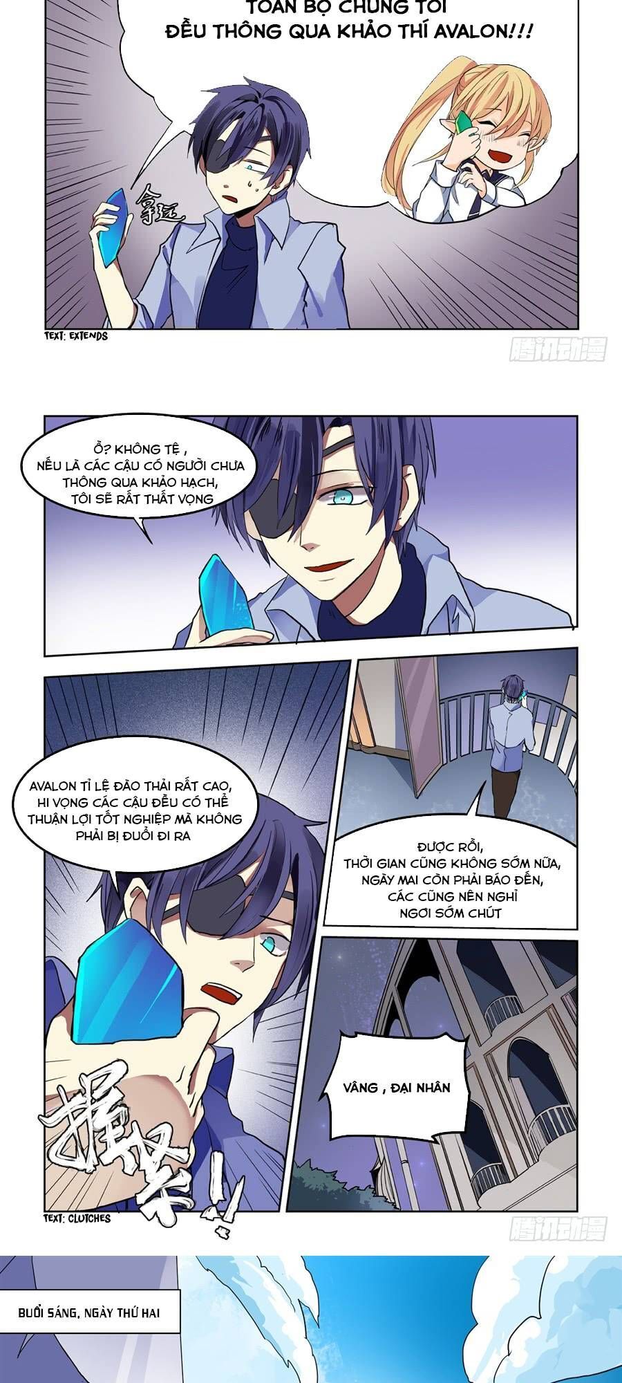 After Transformation, Mine And Her Wild Fantasy - Chapter 67 - Page 5