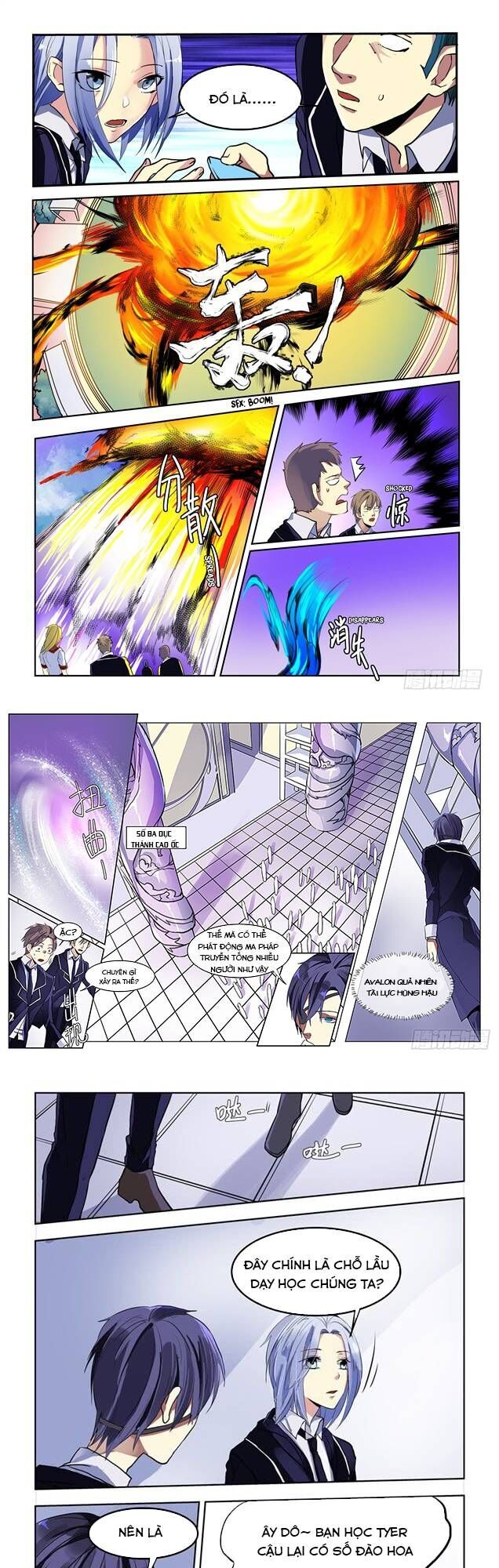 After Transformation, Mine And Her Wild Fantasy - Chapter 68 - Page 5