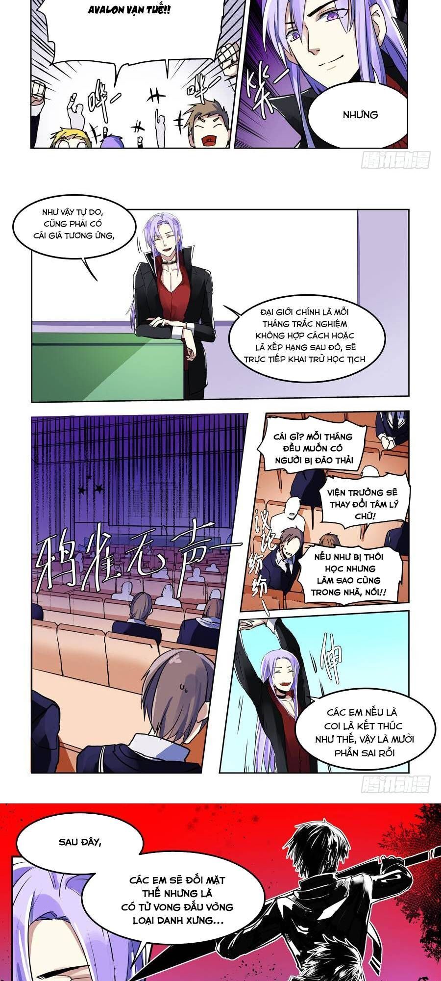 After Transformation, Mine And Her Wild Fantasy - Chapter 69 - Page 10