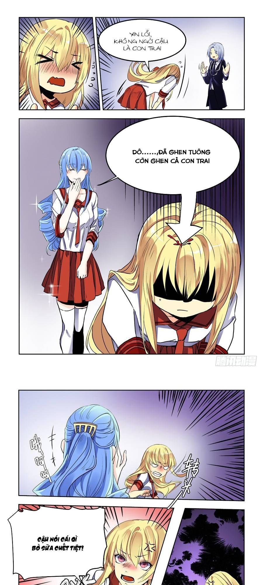 After Transformation, Mine And Her Wild Fantasy - Chapter 69 - Page 4