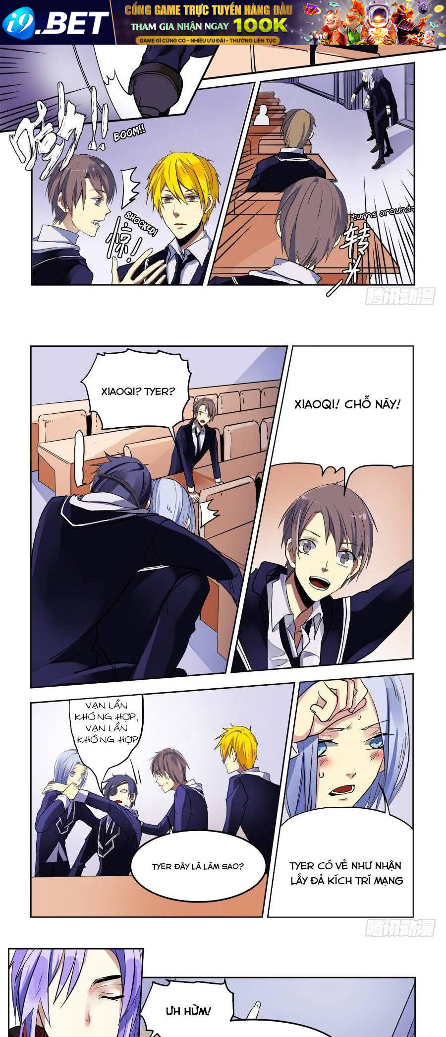 After Transformation, Mine And Her Wild Fantasy - Chapter 69 - Page 8