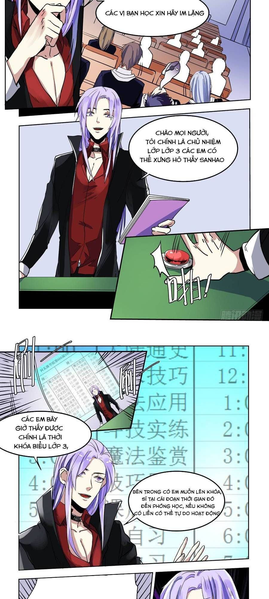 After Transformation, Mine And Her Wild Fantasy - Chapter 69 - Page 9