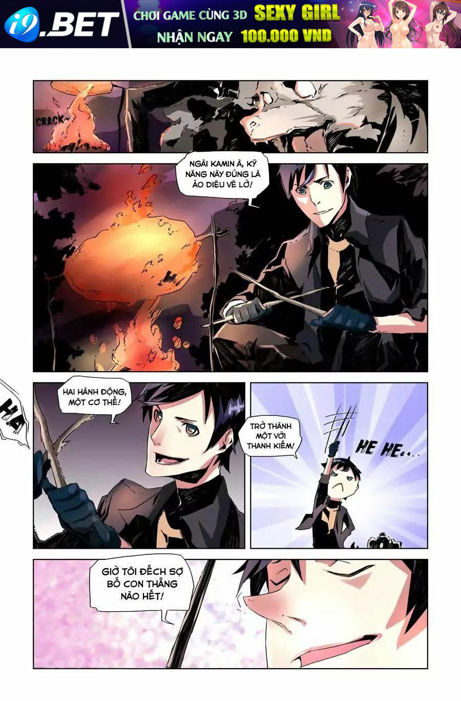 After Transformation, Mine And Her Wild Fantasy - Chapter 7.2 - Page 5