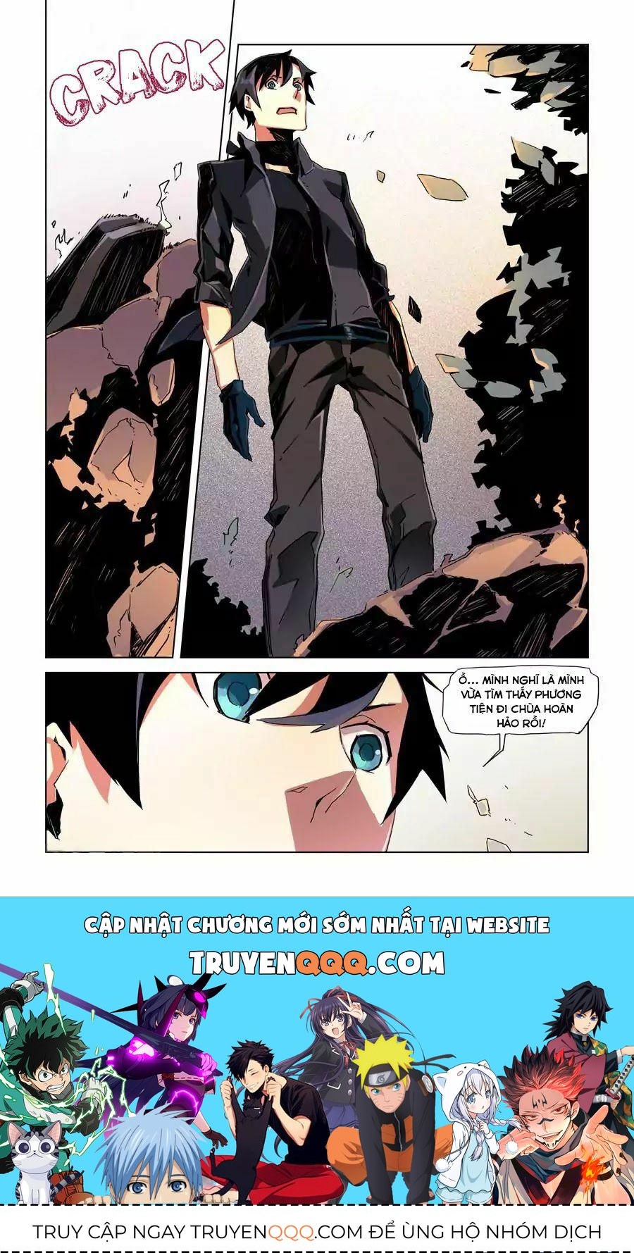 After Transformation, Mine And Her Wild Fantasy - Chapter 7.2 - Page 9