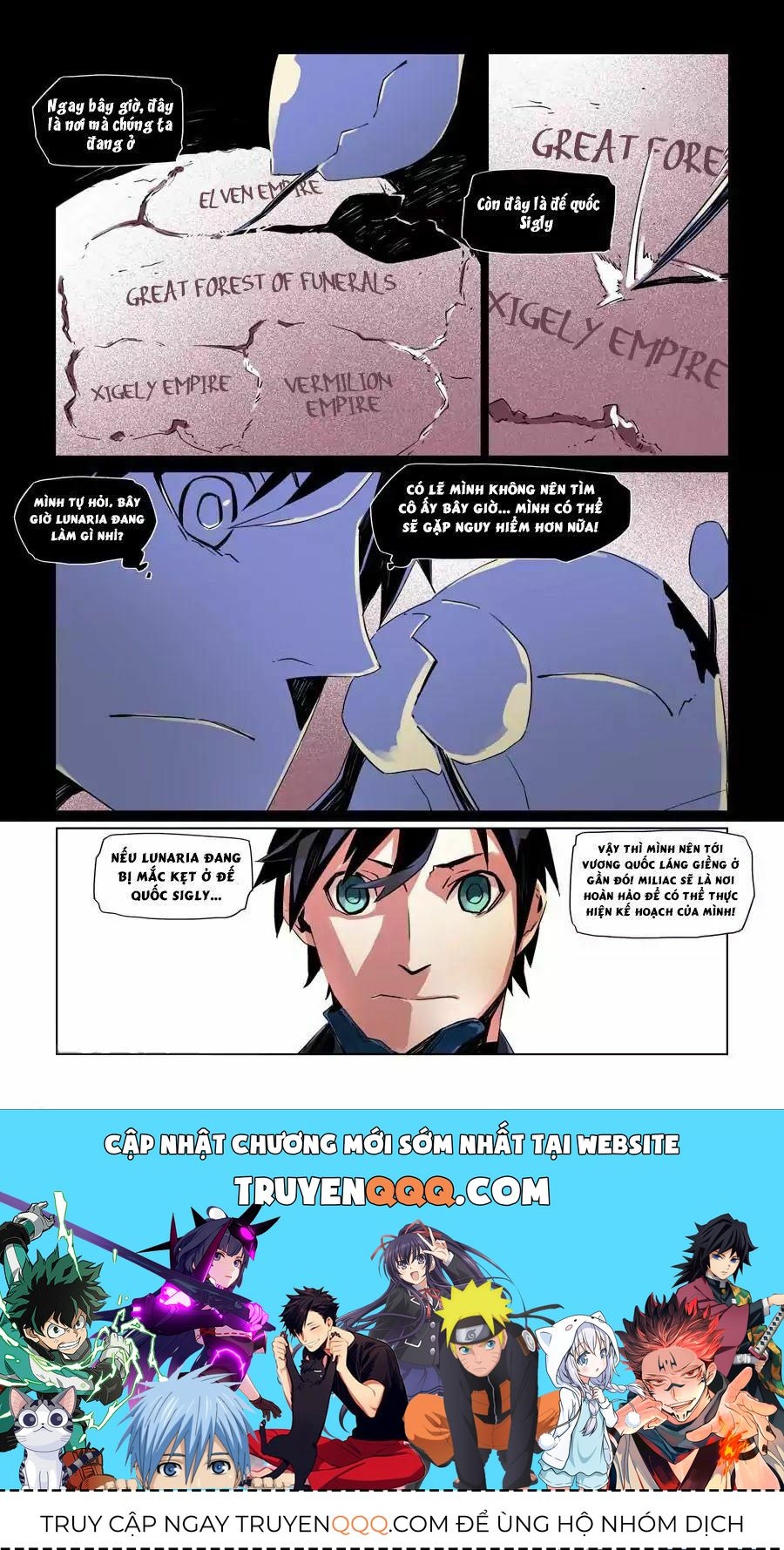 After Transformation, Mine And Her Wild Fantasy - Chapter 7.4 - Page 5