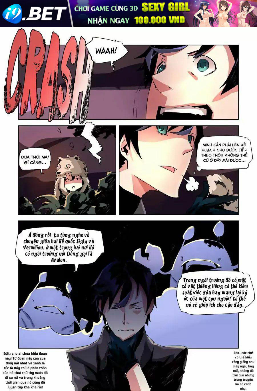 After Transformation, Mine And Her Wild Fantasy - Chapter 7 - Page 7