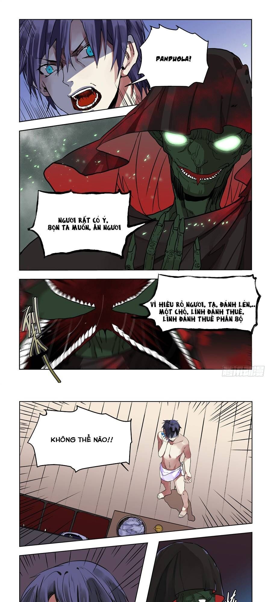 After Transformation, Mine And Her Wild Fantasy - Chapter 70 - Page 7