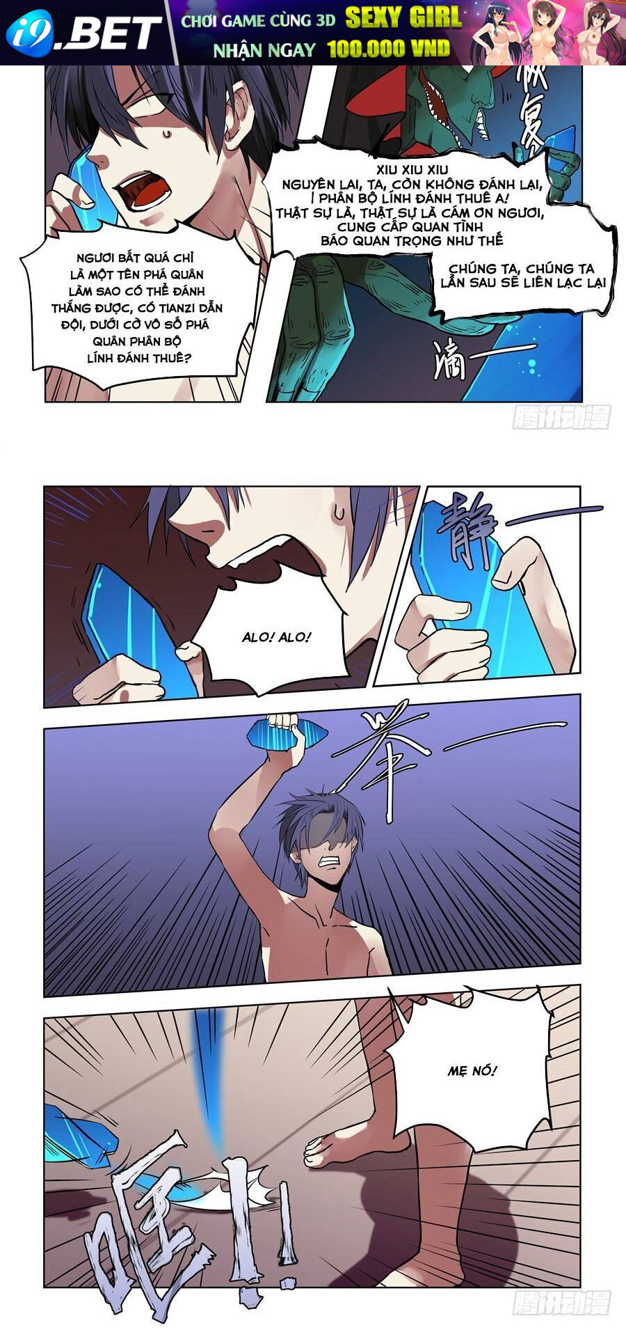 After Transformation, Mine And Her Wild Fantasy - Chapter 70 - Page 8