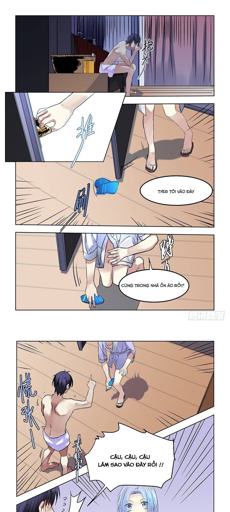 After Transformation, Mine And Her Wild Fantasy - Chapter 70 - Page 9