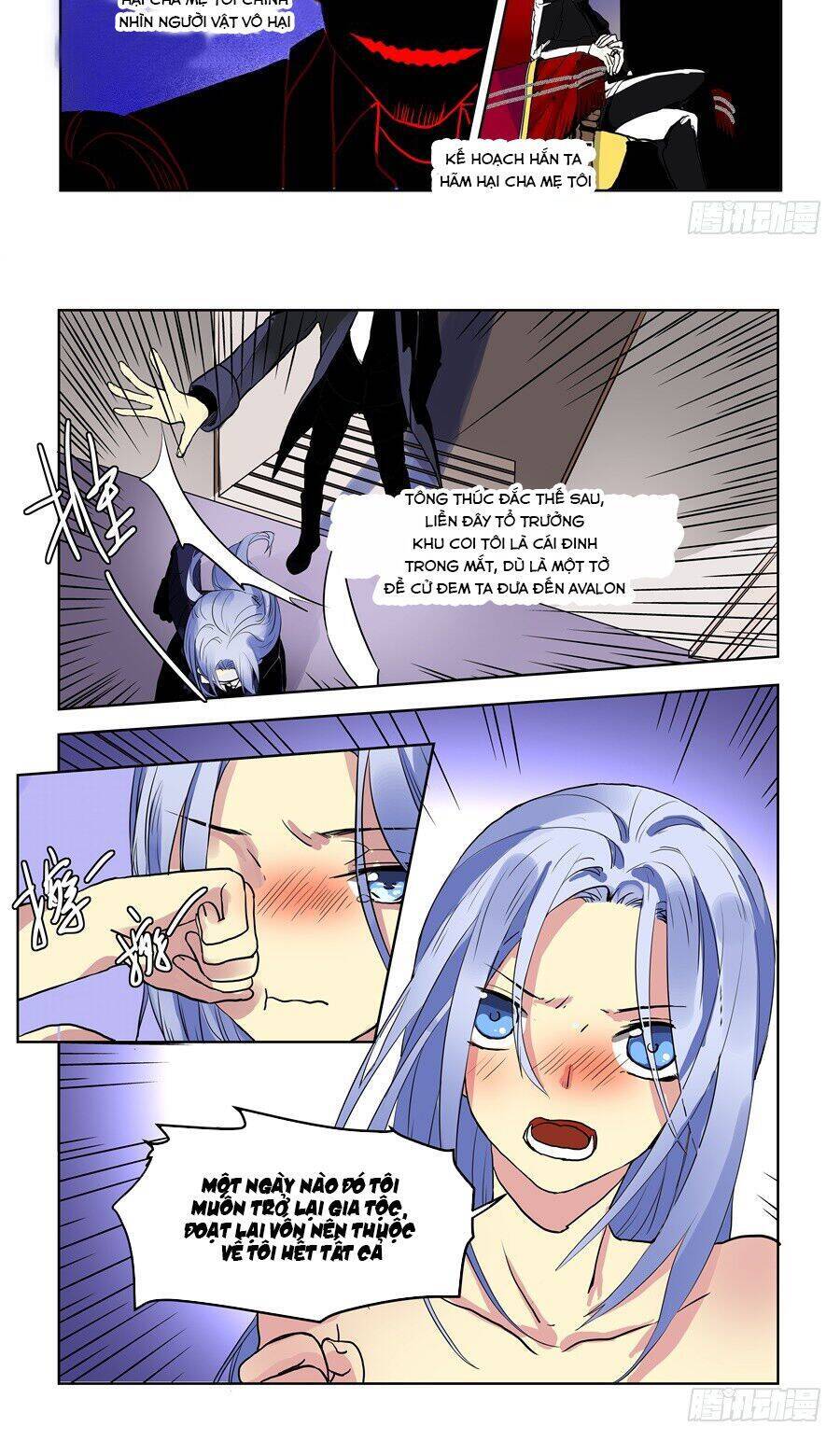 After Transformation, Mine And Her Wild Fantasy - Chapter 71 - Page 11