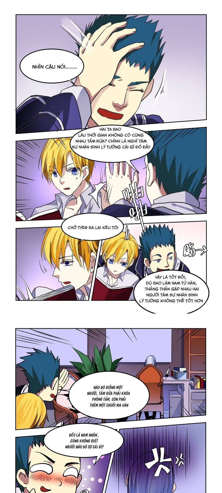 After Transformation, Mine And Her Wild Fantasy - Chapter 71 - Page 3