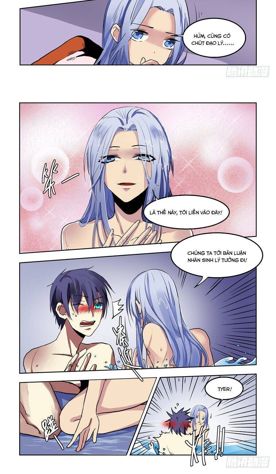 After Transformation, Mine And Her Wild Fantasy - Chapter 71 - Page 5