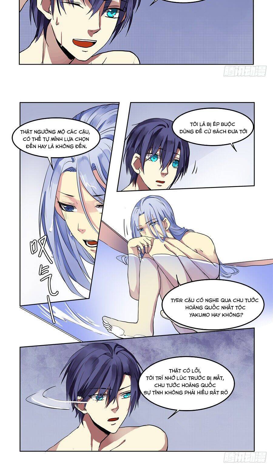 After Transformation, Mine And Her Wild Fantasy - Chapter 71 - Page 8