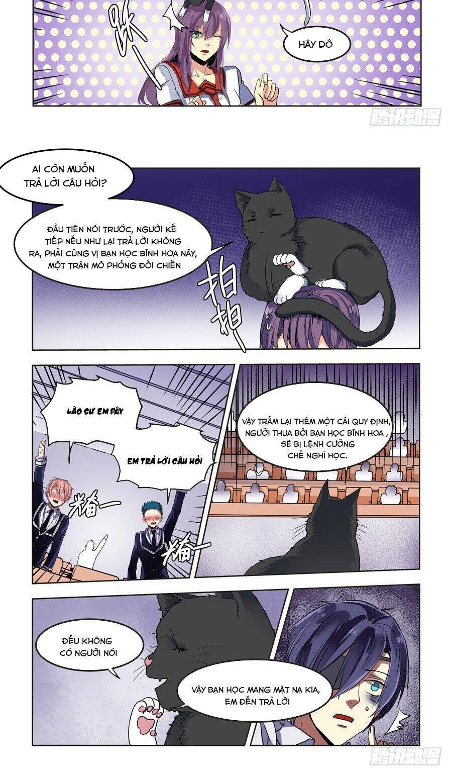 After Transformation, Mine And Her Wild Fantasy - Chapter 72 - Page 10