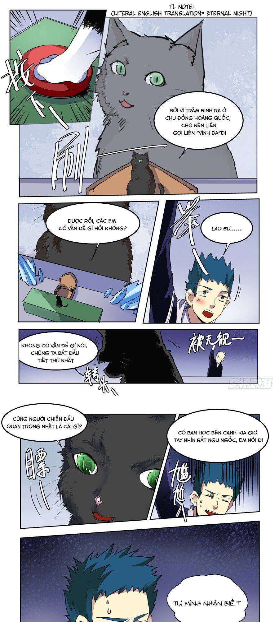 After Transformation, Mine And Her Wild Fantasy - Chapter 72 - Page 5