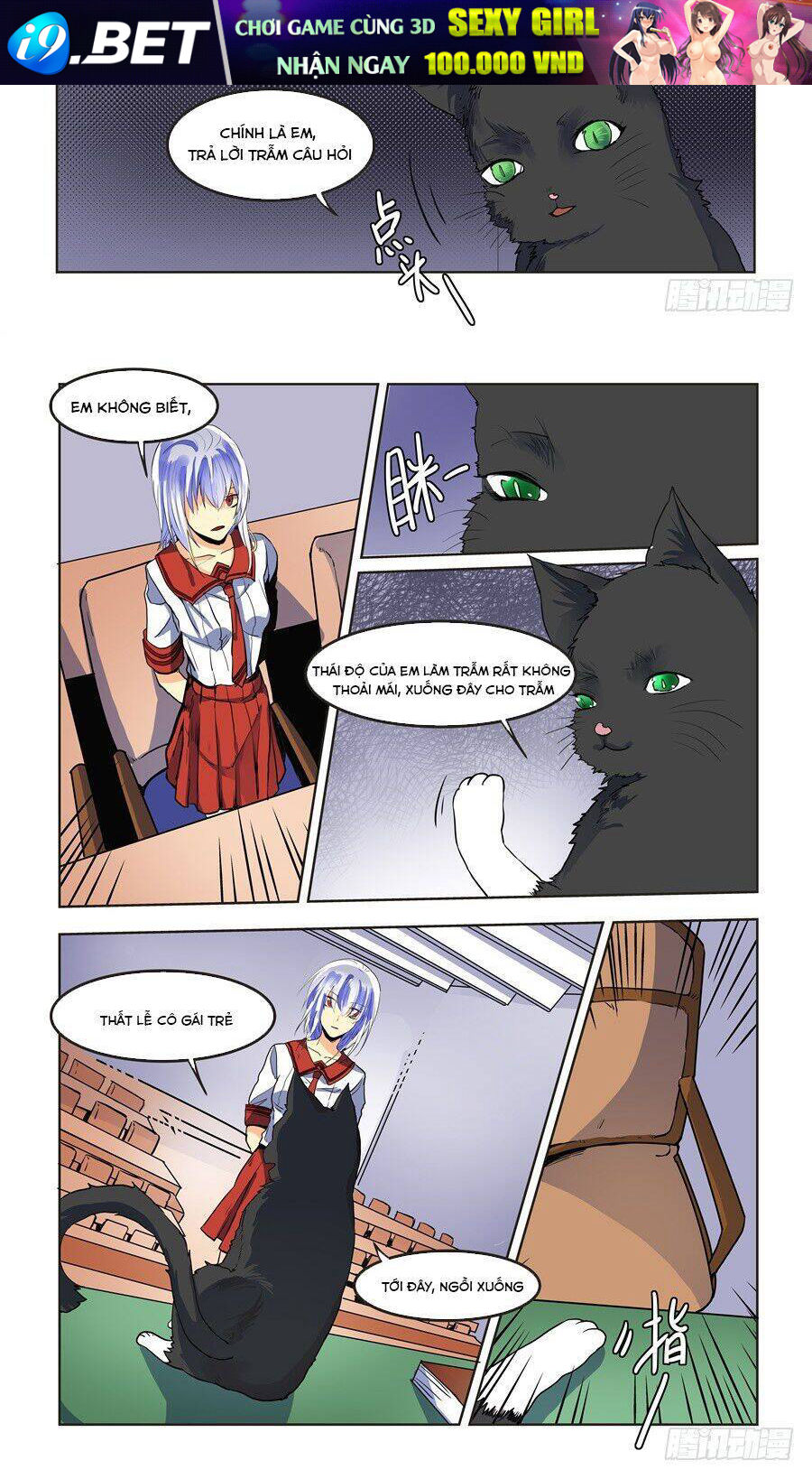 After Transformation, Mine And Her Wild Fantasy - Chapter 72 - Page 7