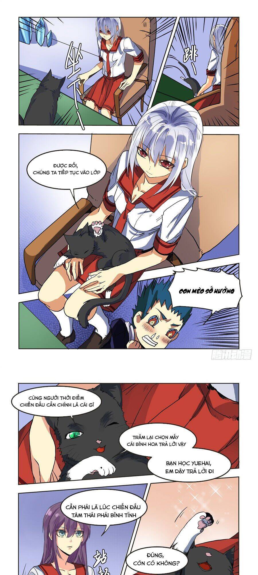 After Transformation, Mine And Her Wild Fantasy - Chapter 72 - Page 8