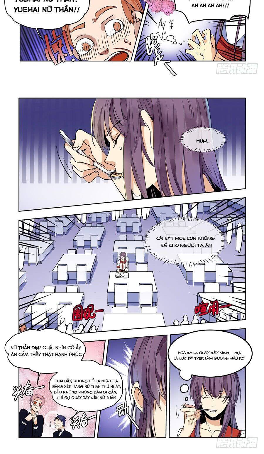 After Transformation, Mine And Her Wild Fantasy - Chapter 73 - Page 10