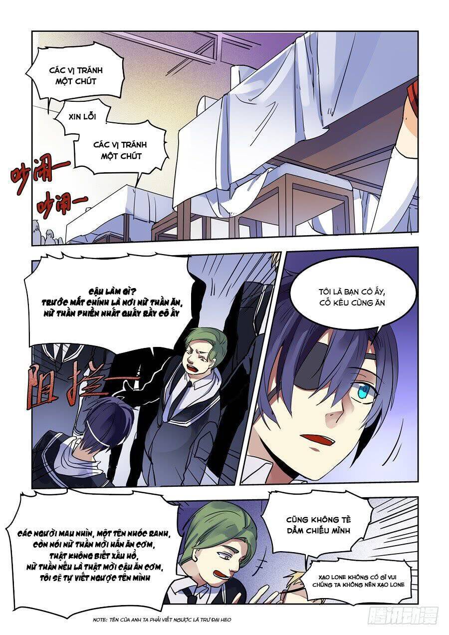 After Transformation, Mine And Her Wild Fantasy - Chapter 73 - Page 11