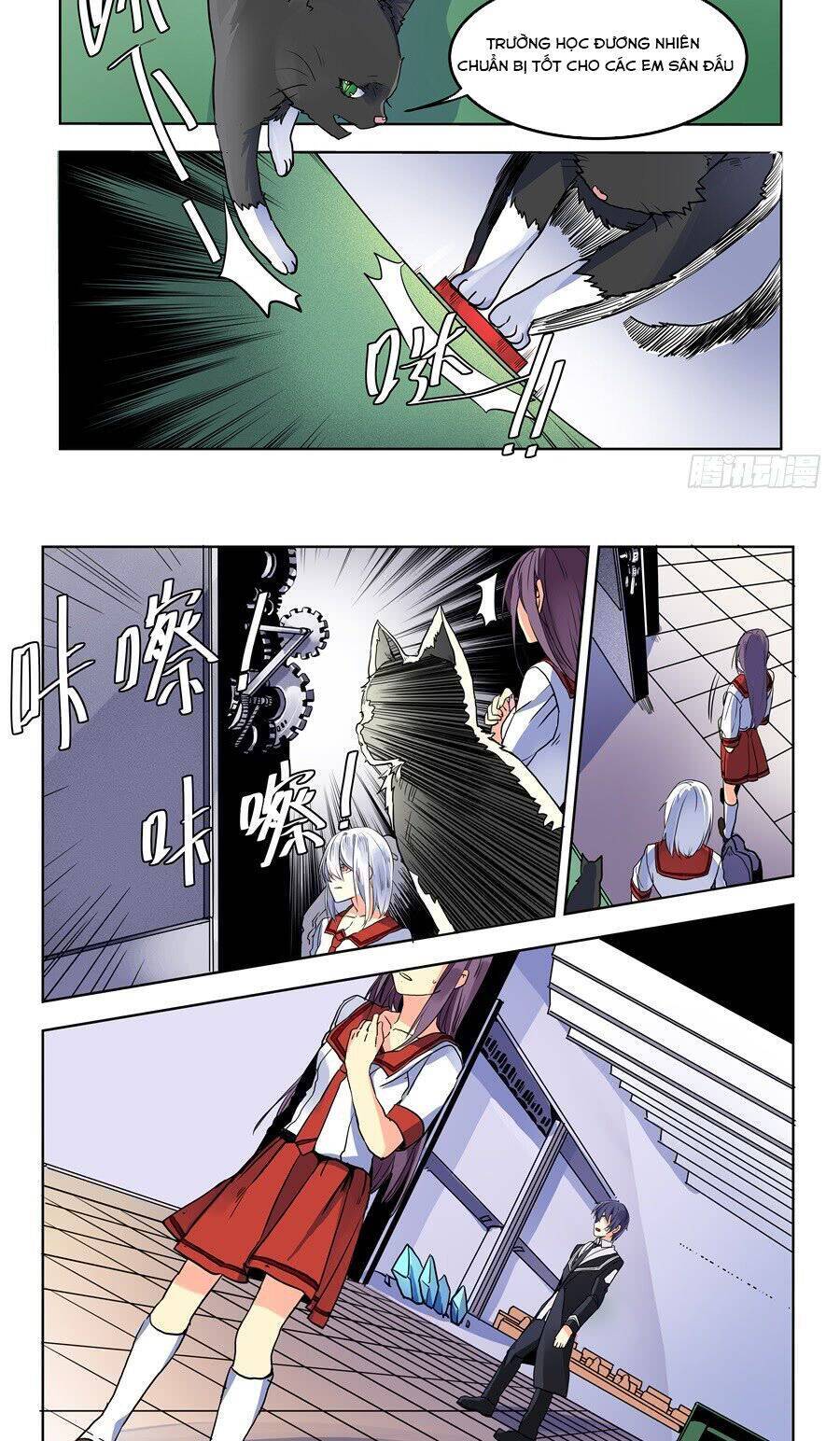 After Transformation, Mine And Her Wild Fantasy - Chapter 73 - Page 3