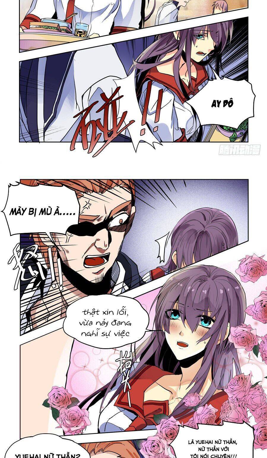 After Transformation, Mine And Her Wild Fantasy - Chapter 73 - Page 9