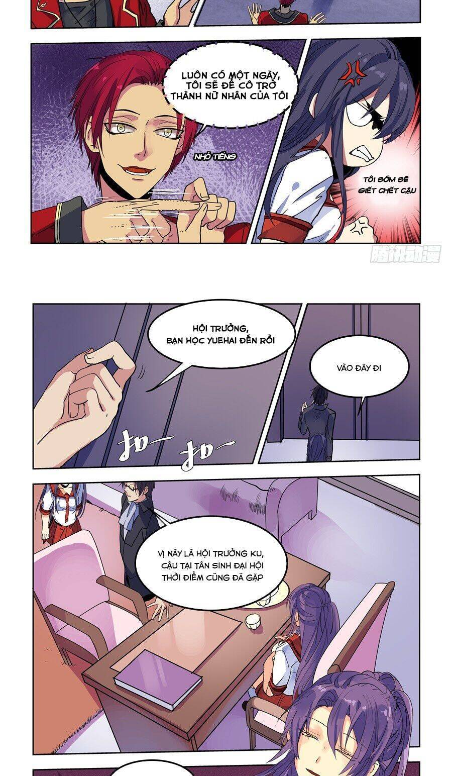 After Transformation, Mine And Her Wild Fantasy - Chapter 74 - Page 10