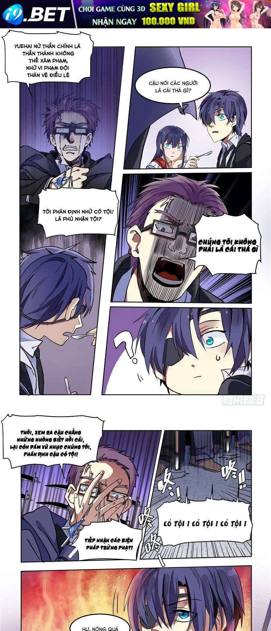 After Transformation, Mine And Her Wild Fantasy - Chapter 74 - Page 3