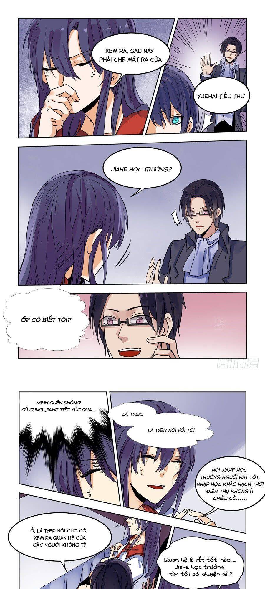 After Transformation, Mine And Her Wild Fantasy - Chapter 74 - Page 6