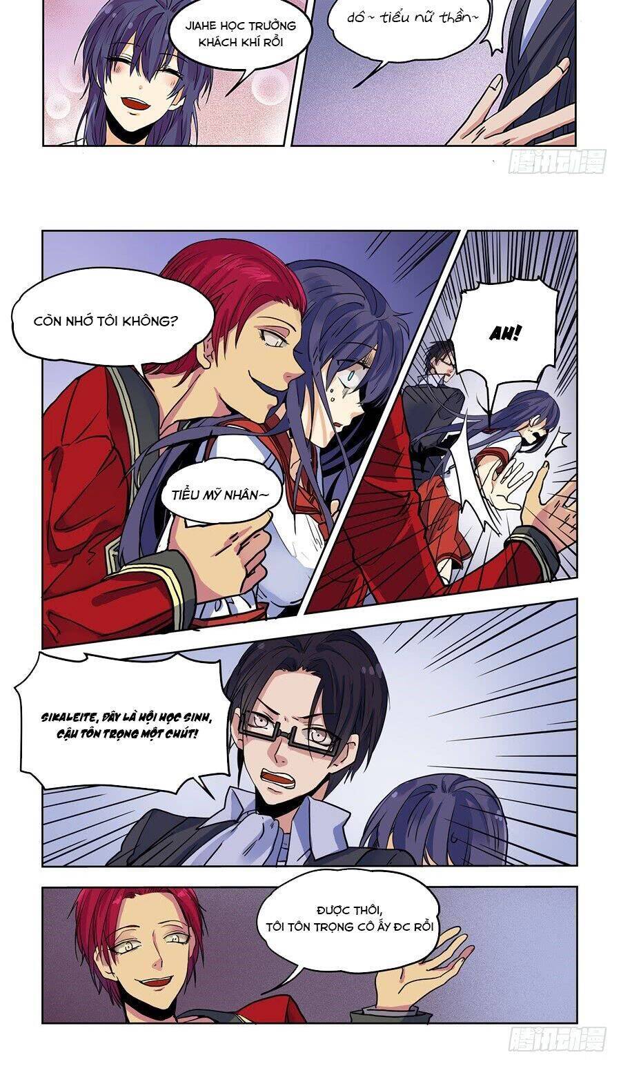 After Transformation, Mine And Her Wild Fantasy - Chapter 74 - Page 8