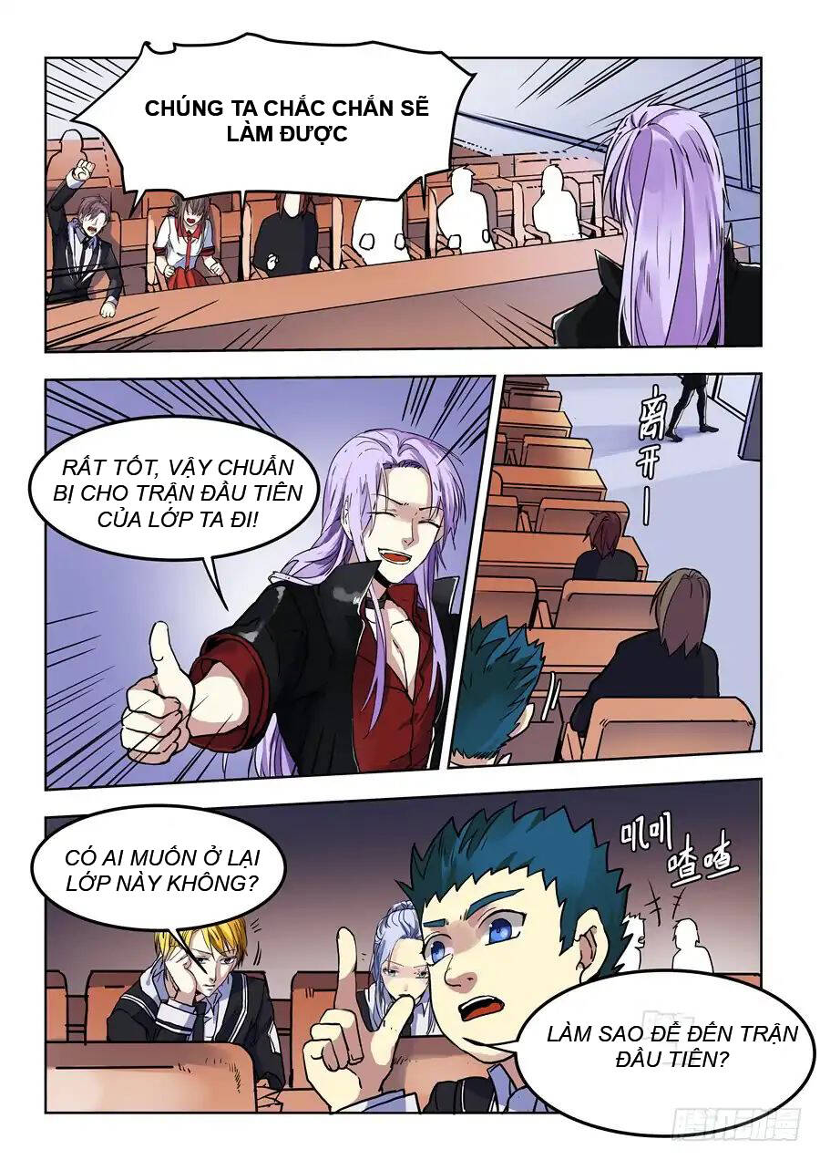 After Transformation, Mine And Her Wild Fantasy - Chapter 75 - Page 10