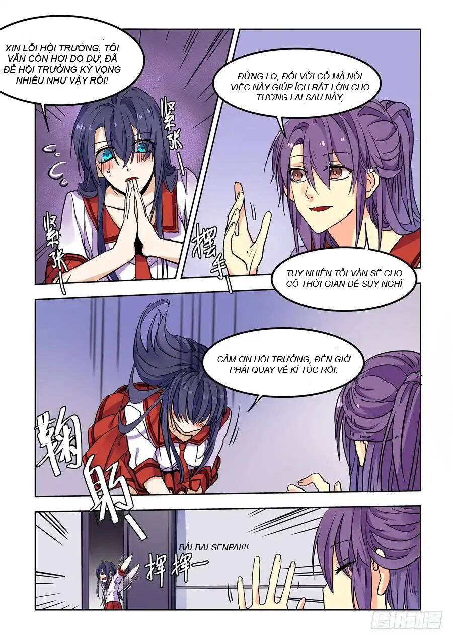 After Transformation, Mine And Her Wild Fantasy - Chapter 75 - Page 5