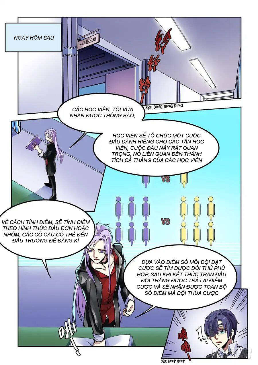 After Transformation, Mine And Her Wild Fantasy - Chapter 75 - Page 7