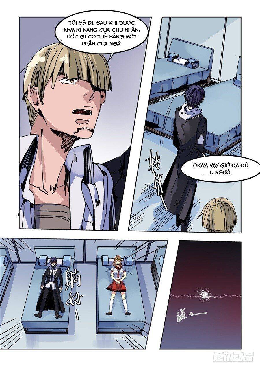 After Transformation, Mine And Her Wild Fantasy - Chapter 77 - Page 7