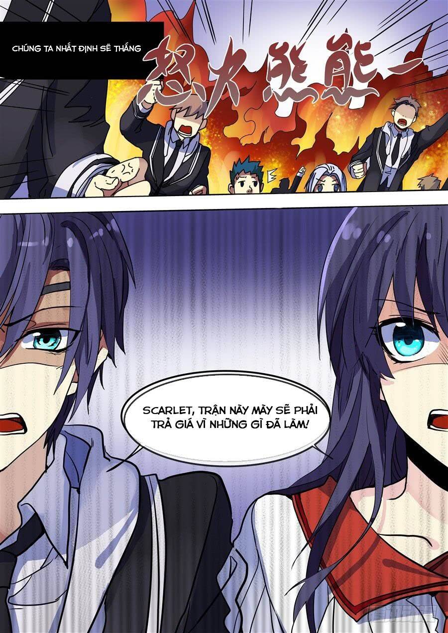 After Transformation, Mine And Her Wild Fantasy - Chapter 78 - Page 13