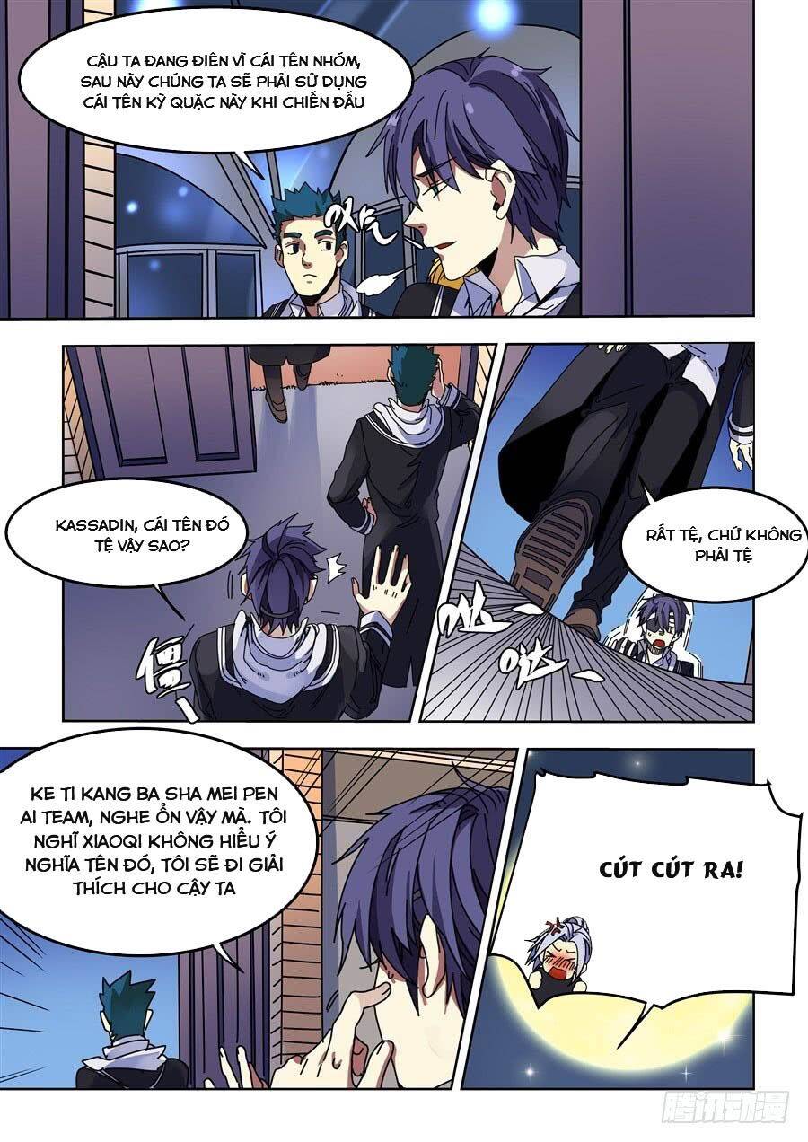 After Transformation, Mine And Her Wild Fantasy - Chapter 78 - Page 8