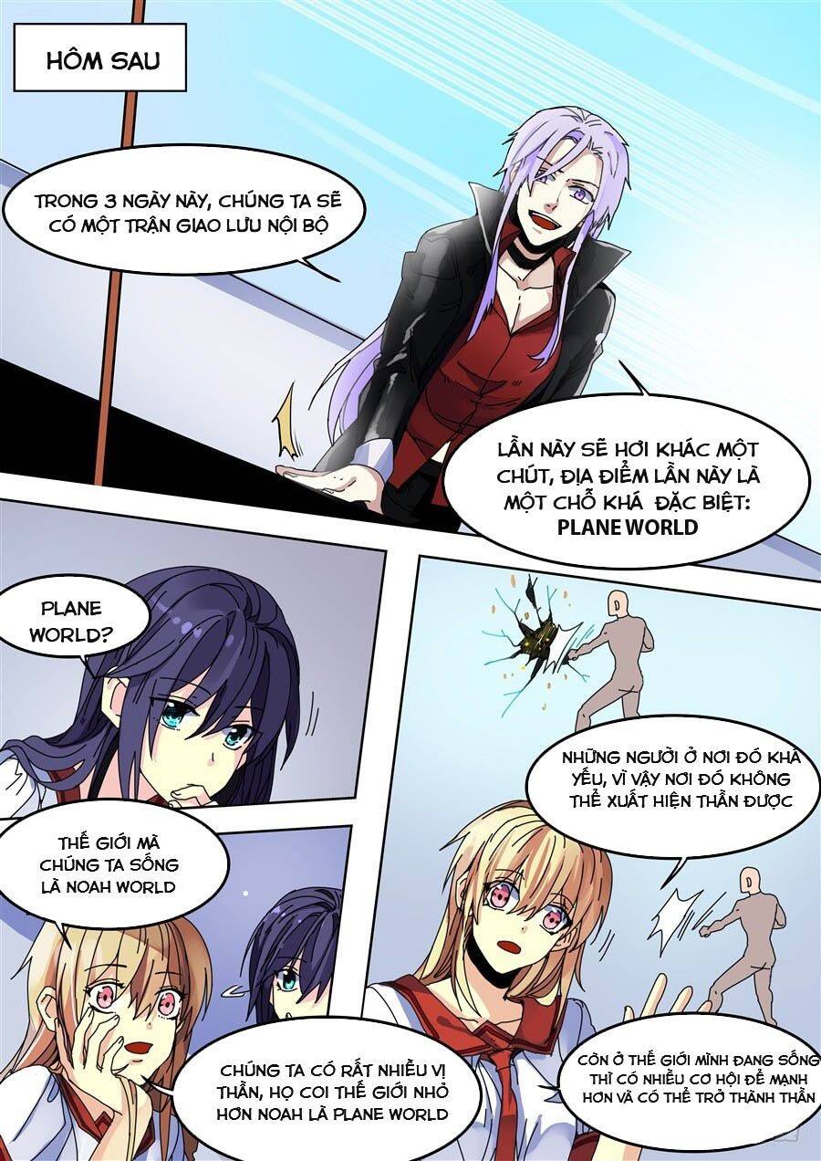 After Transformation, Mine And Her Wild Fantasy - Chapter 78 - Page 9