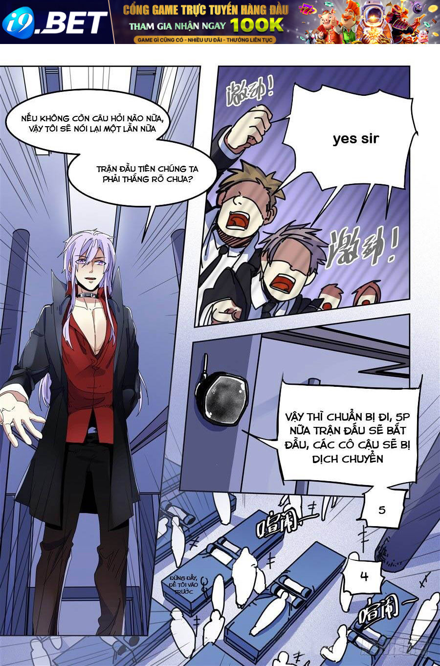 After Transformation, Mine And Her Wild Fantasy - Chapter 79 - Page 5