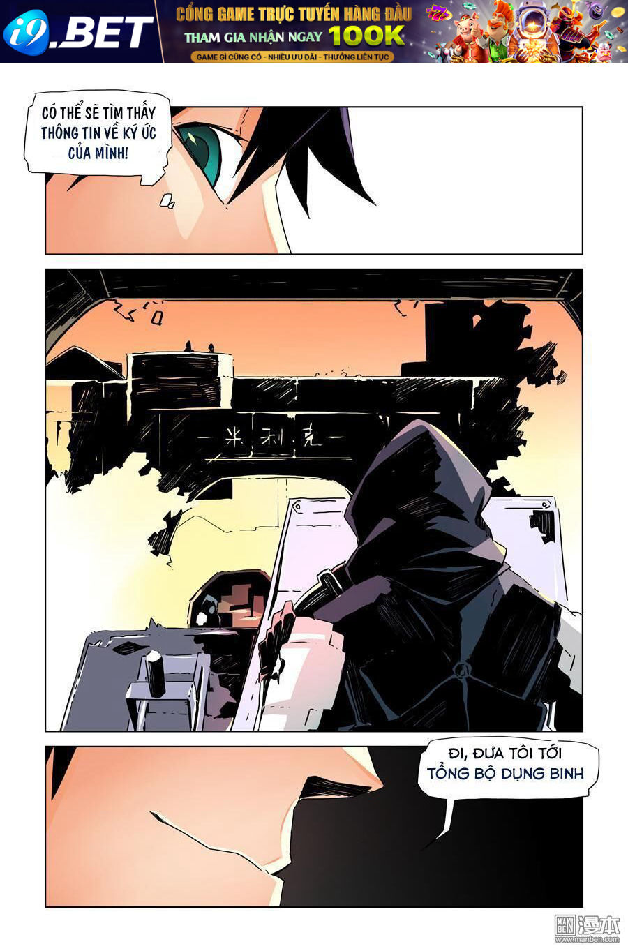 After Transformation, Mine And Her Wild Fantasy - Chapter 8 - Page 10