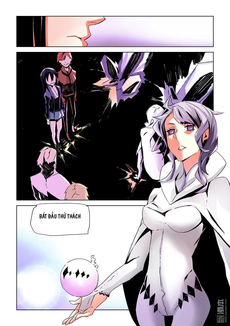 After Transformation, Mine And Her Wild Fantasy - Chapter 8 - Page 11