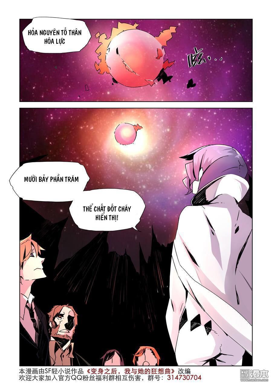 After Transformation, Mine And Her Wild Fantasy - Chapter 8 - Page 13