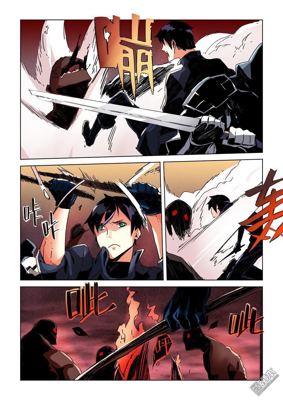 After Transformation, Mine And Her Wild Fantasy - Chapter 8 - Page 4