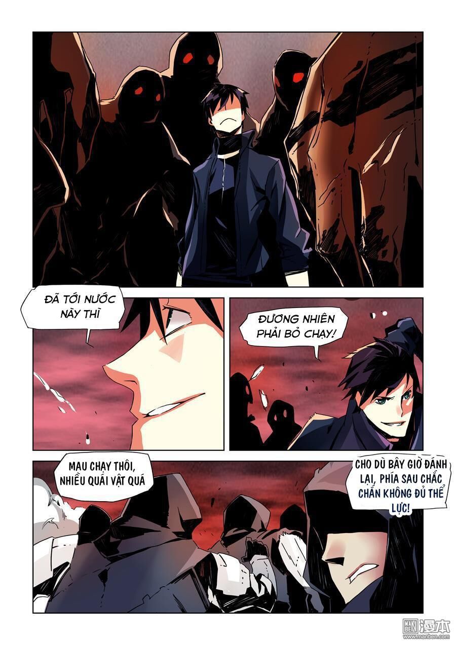 After Transformation, Mine And Her Wild Fantasy - Chapter 8 - Page 5