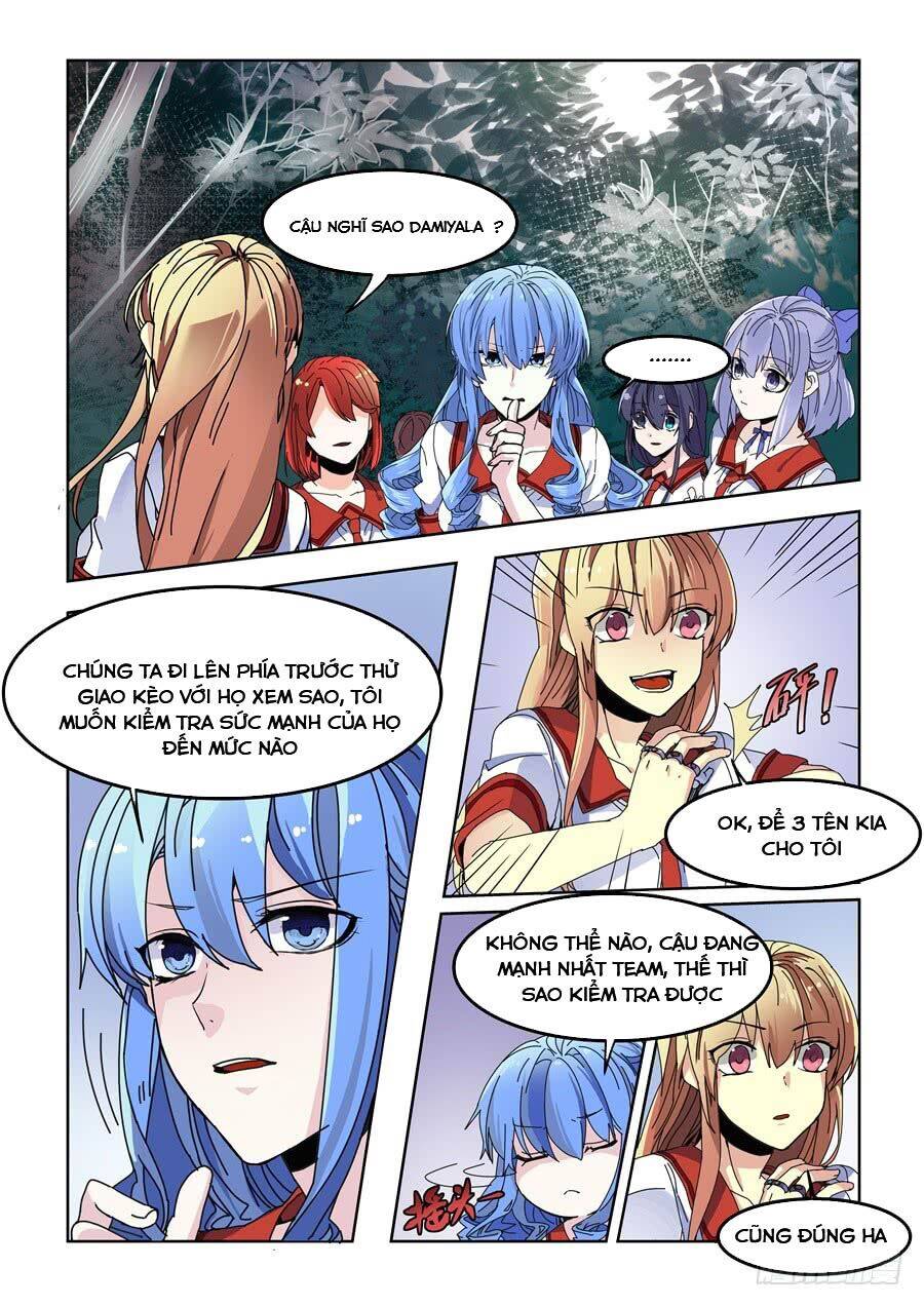 After Transformation, Mine And Her Wild Fantasy - Chapter 80 - Page 12